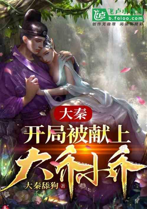 韩国人眼中的中国志愿军是什么样的？